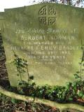 image of grave number 613330